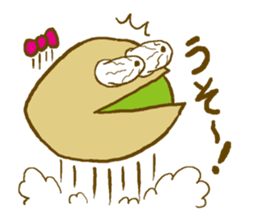 Pisco & tachio sticker #1808264