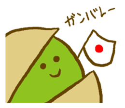 Pisco & tachio sticker #1808265