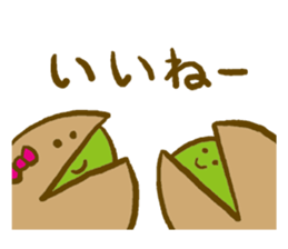 Pisco & tachio sticker #1808269