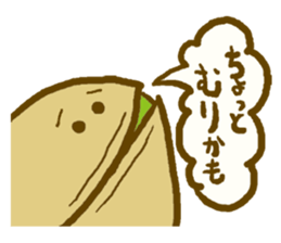 Pisco & tachio sticker #1808272