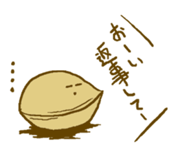 Pisco & tachio sticker #1808273