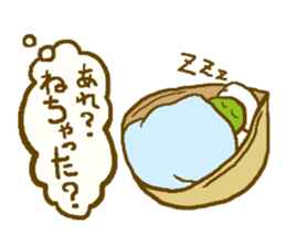 Pisco & tachio sticker #1808274