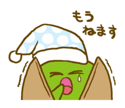 Pisco & tachio sticker #1808275