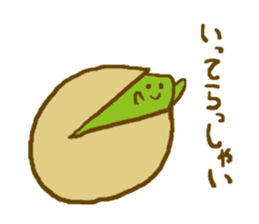 Pisco & tachio sticker #1808278