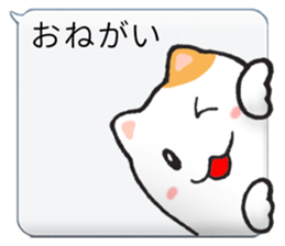 Octopus and  cat sticker #1808604