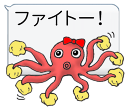 Octopus and  cat sticker #1808624