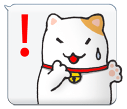 Octopus and  cat sticker #1808625