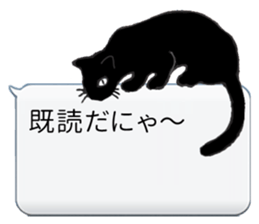 Octopus and  cat sticker #1808629