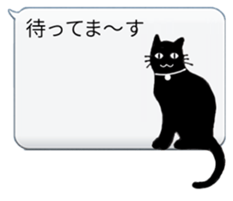 Octopus and  cat sticker #1808632