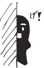 kuro sticker #1808721