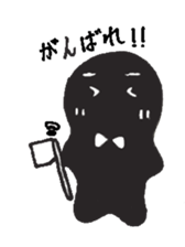 kuro sticker #1808722