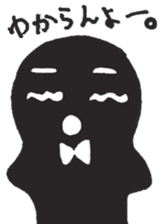 kuro sticker #1808733