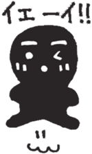 kuro sticker #1808737