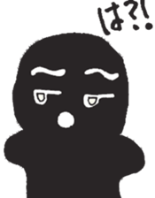 kuro sticker #1808739