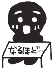 kuro sticker #1808743