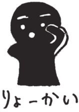 kuro sticker #1808747