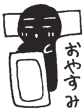 kuro sticker #1808758