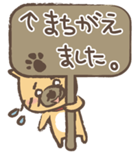 Hello MARO sticker #1808843