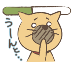 Hello MARO sticker #1808849