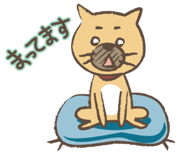 Hello MARO sticker #1808851