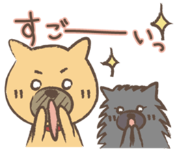 Hello MARO sticker #1808856