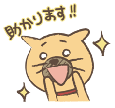 Hello MARO sticker #1808863