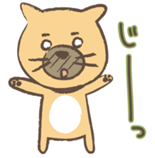 Hello MARO sticker #1808867