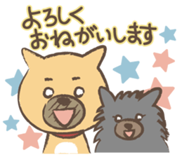 Hello MARO sticker #1808869