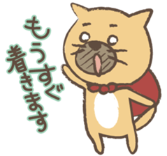 Hello MARO sticker #1808872