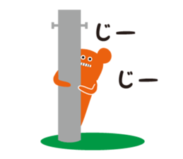 UGAMON sticker #1808962