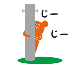 UGAMON sticker #1808962