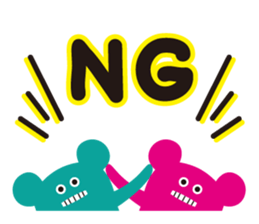 UGAMON sticker #1808964