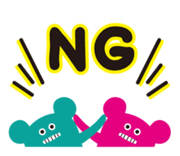 UGAMON sticker #1808964