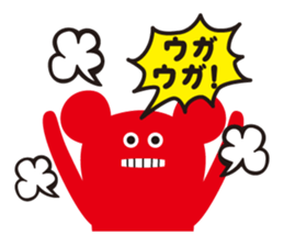 UGAMON sticker #1808967