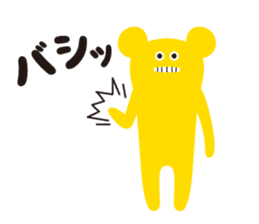 UGAMON sticker #1808971