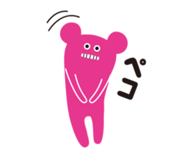 UGAMON sticker #1808972