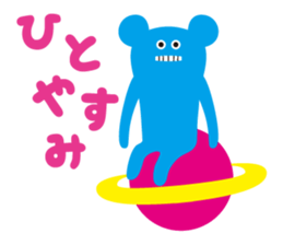 UGAMON sticker #1808977