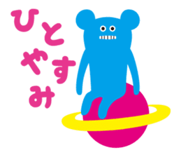 UGAMON sticker #1808977