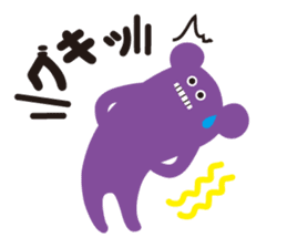UGAMON sticker #1808981