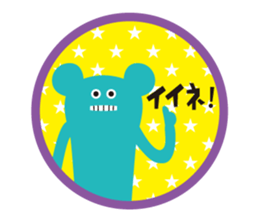 UGAMON sticker #1808985
