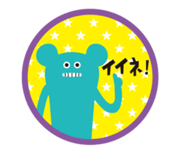 UGAMON sticker #1808985
