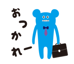 UGAMON sticker #1808993