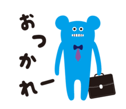 UGAMON sticker #1808993