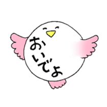 torin sticker #1809041