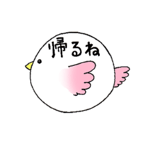 torin sticker #1809042