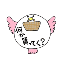 torin sticker #1809046