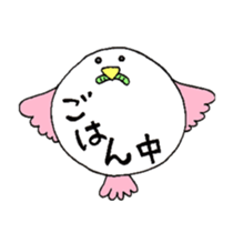 torin sticker #1809049