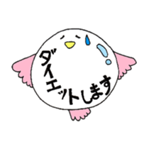 torin sticker #1809050