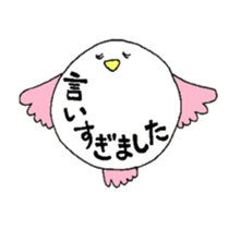 torin sticker #1809054