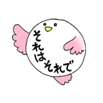 torin sticker #1809055